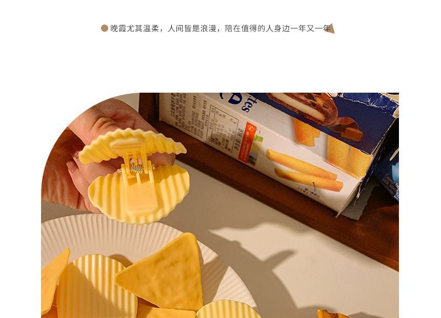 Miumi - Crisps Plastic Voedselzak Clip (verschillende ontwerpen)