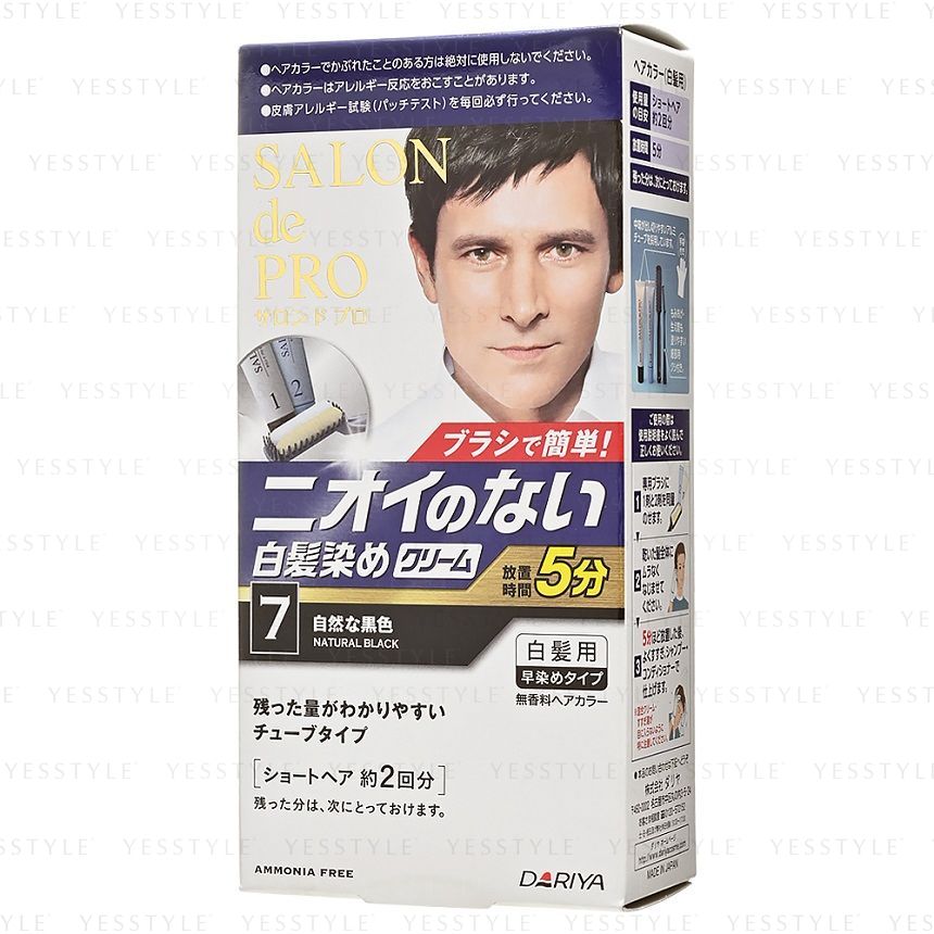 DARIYA - Salon De Pro Speedy Haarkleurcrème voor Heren