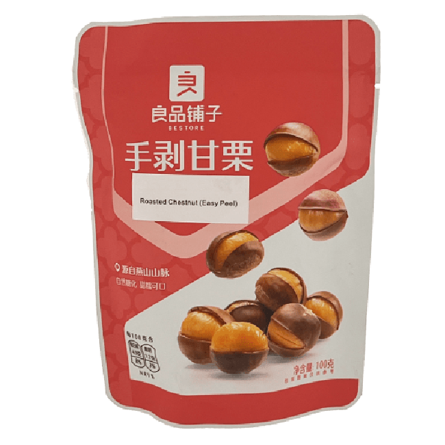 Bestore Geroosterde Kastanje (Easy Peel) 100g