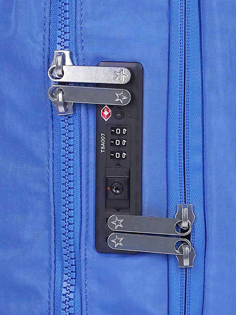 Sac de voyage Kipling Aviana S 54 cm