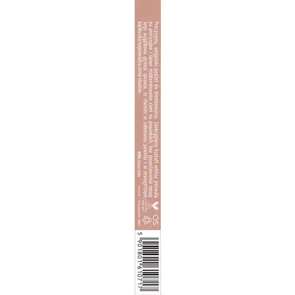 Brush Precise Blending