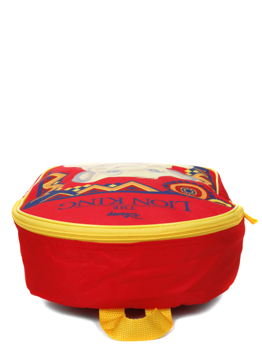 Sac À dos Le Roi Lion