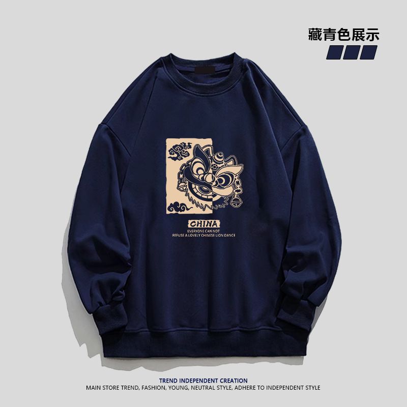 Kupyd - Sweatshirt met ronde hals en leeuwendansprint
