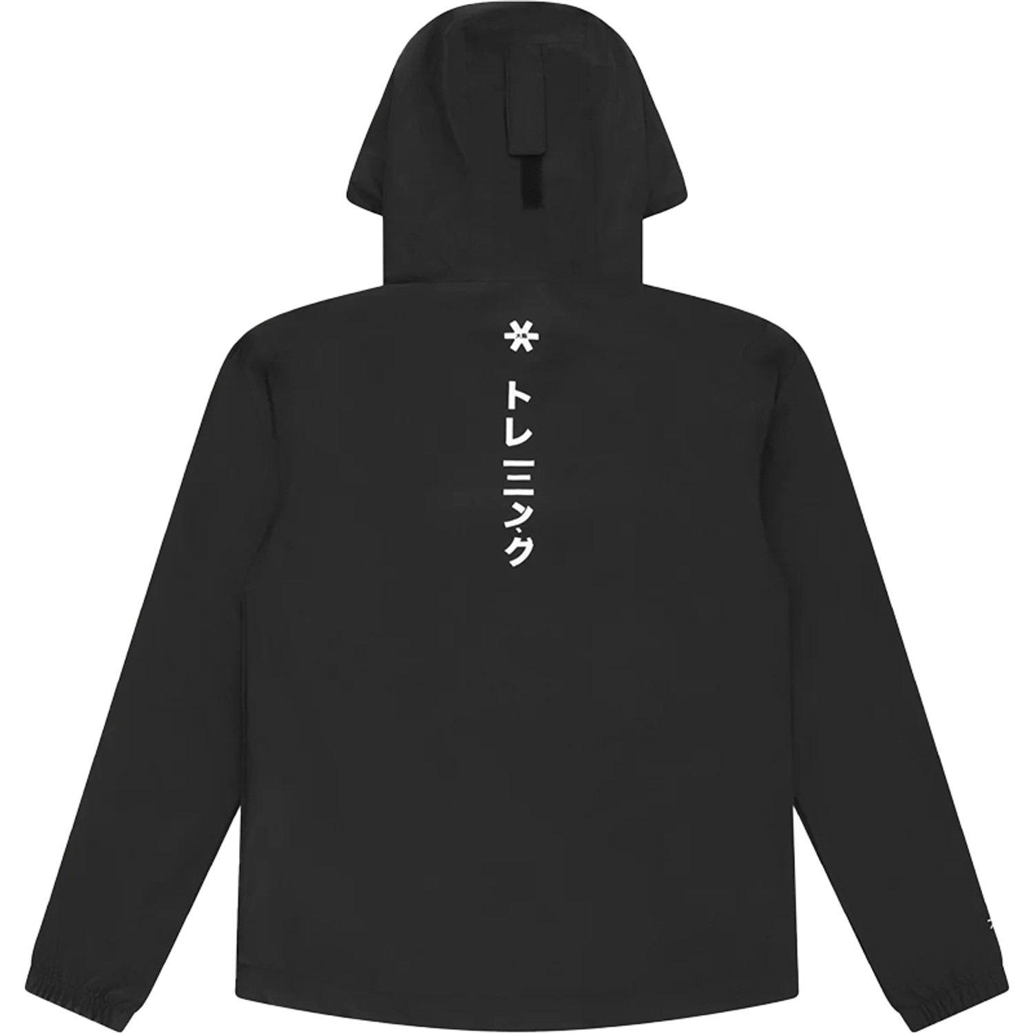 Osaka Training Jacket Junior