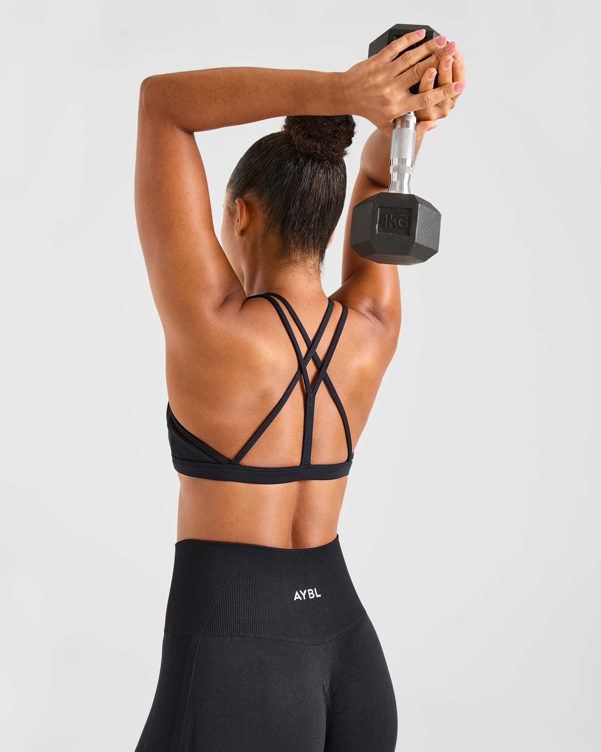 Essential Strappy Sports Bra