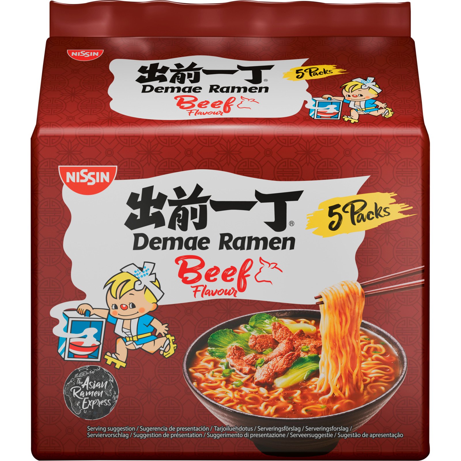 Nissin Nudeln Demae Ramen Rind 5 x 100 g