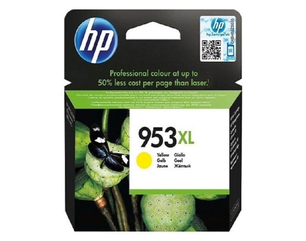 TINTEIRO ORIGINAL HP 953XL AMARELO