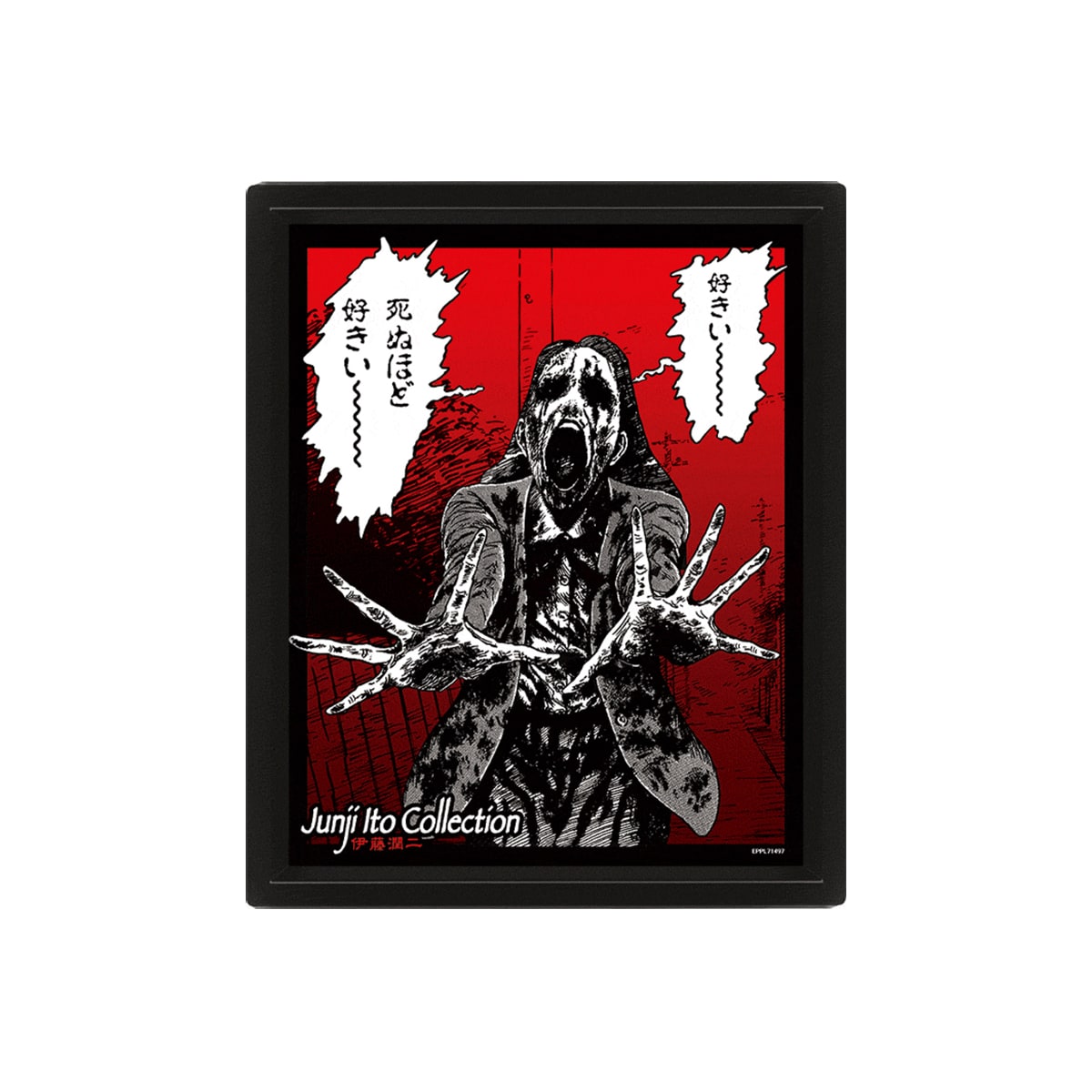 Junji Ito (Dead girl) 3D lentikulær plakat