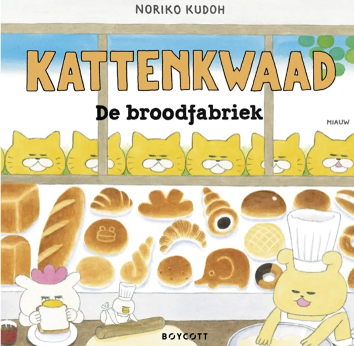 De broodfabriek 4+
