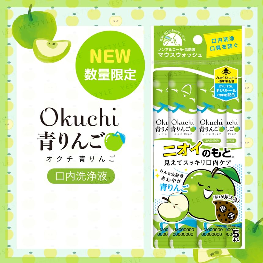 Okuchi - Mondwater van groene appel