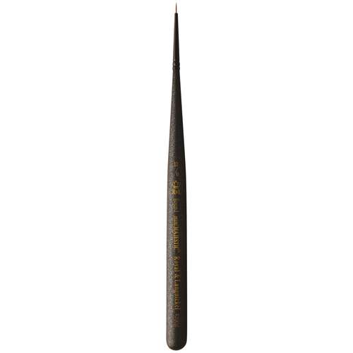 Royal & Langnickel Mini Majestic™ R4200R, Rundpinsel
