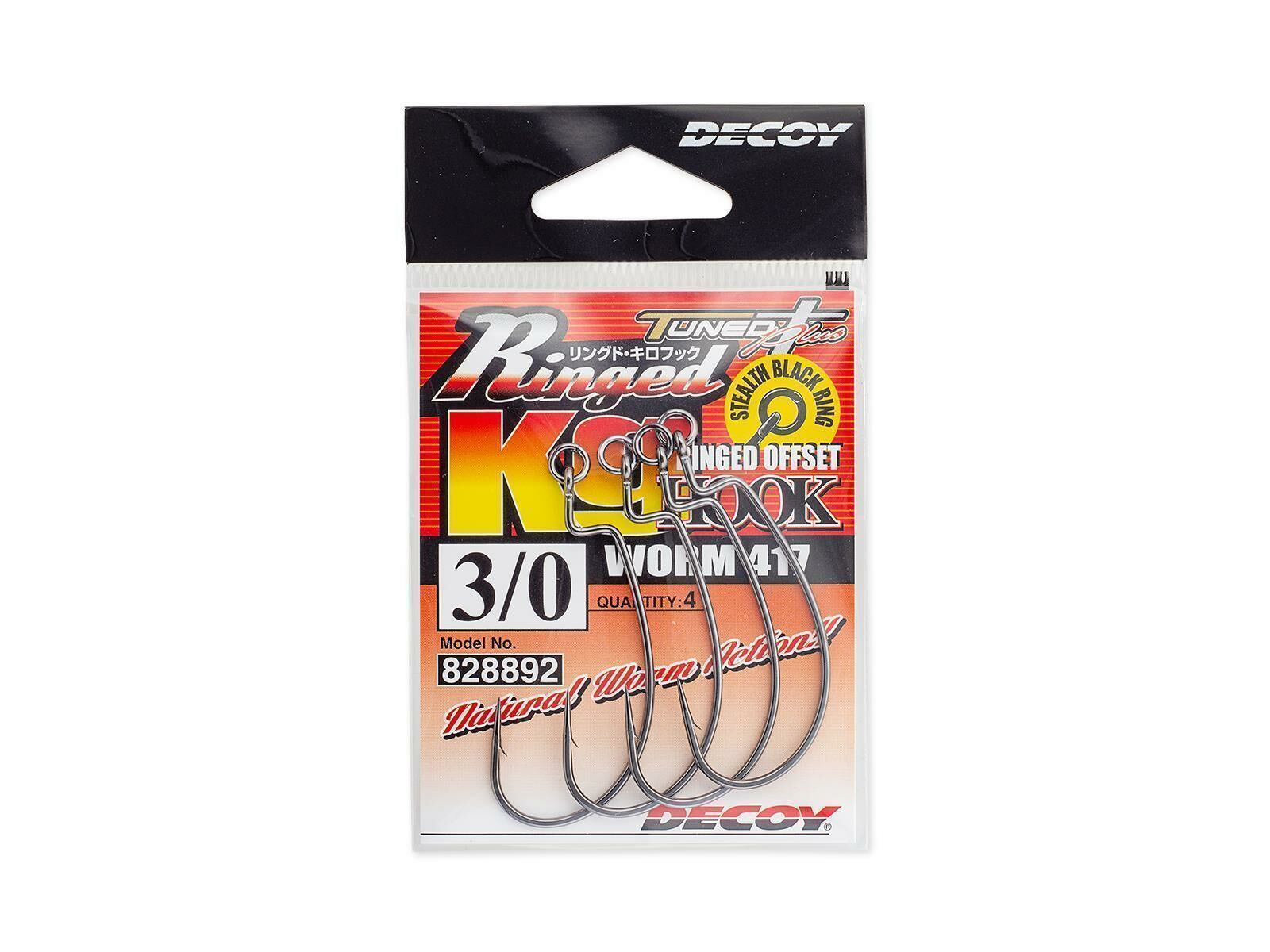 Ringed Kg Offset Hook Worm417 (DECOY)