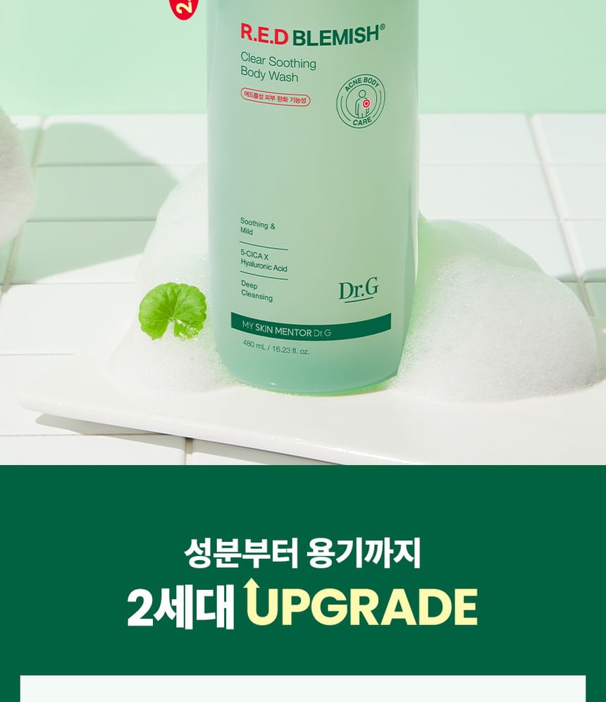 Dr.G - RED Blemish Clear Soothing Body Wash