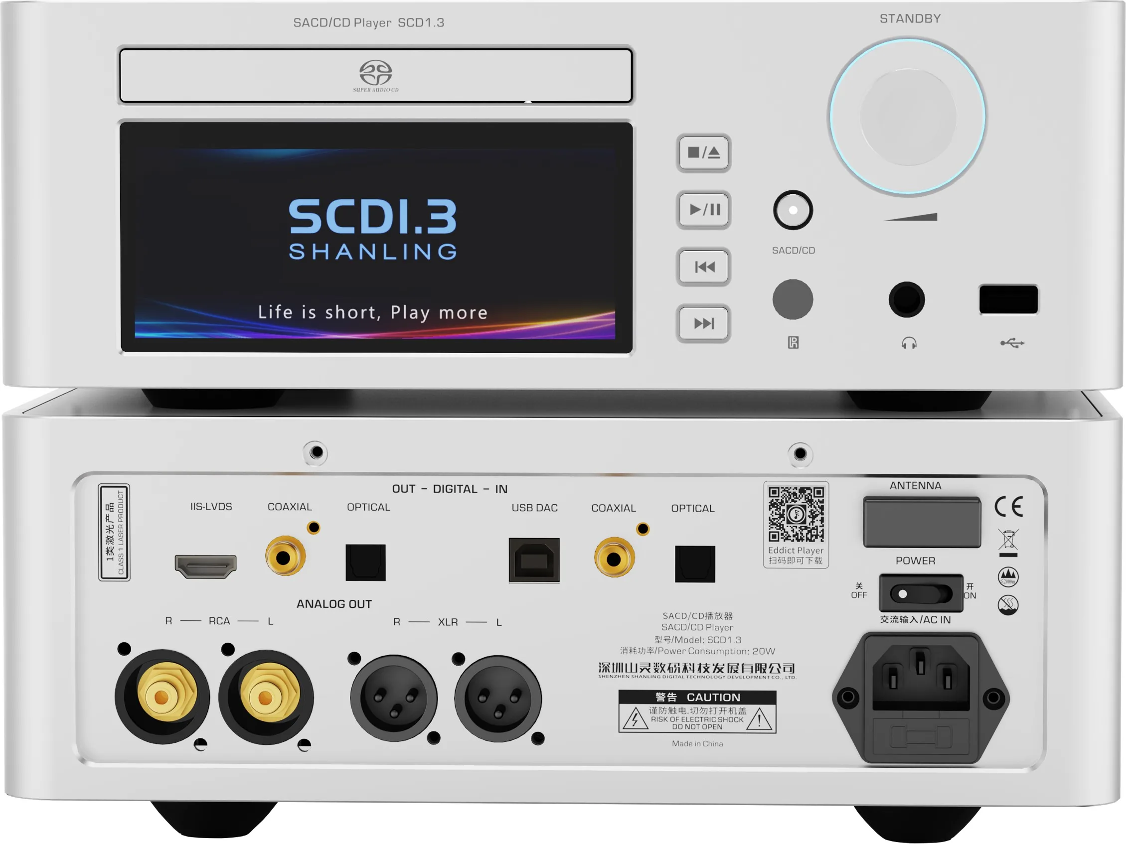 Shanling SCD 1.3 Silver Lecteurs CD