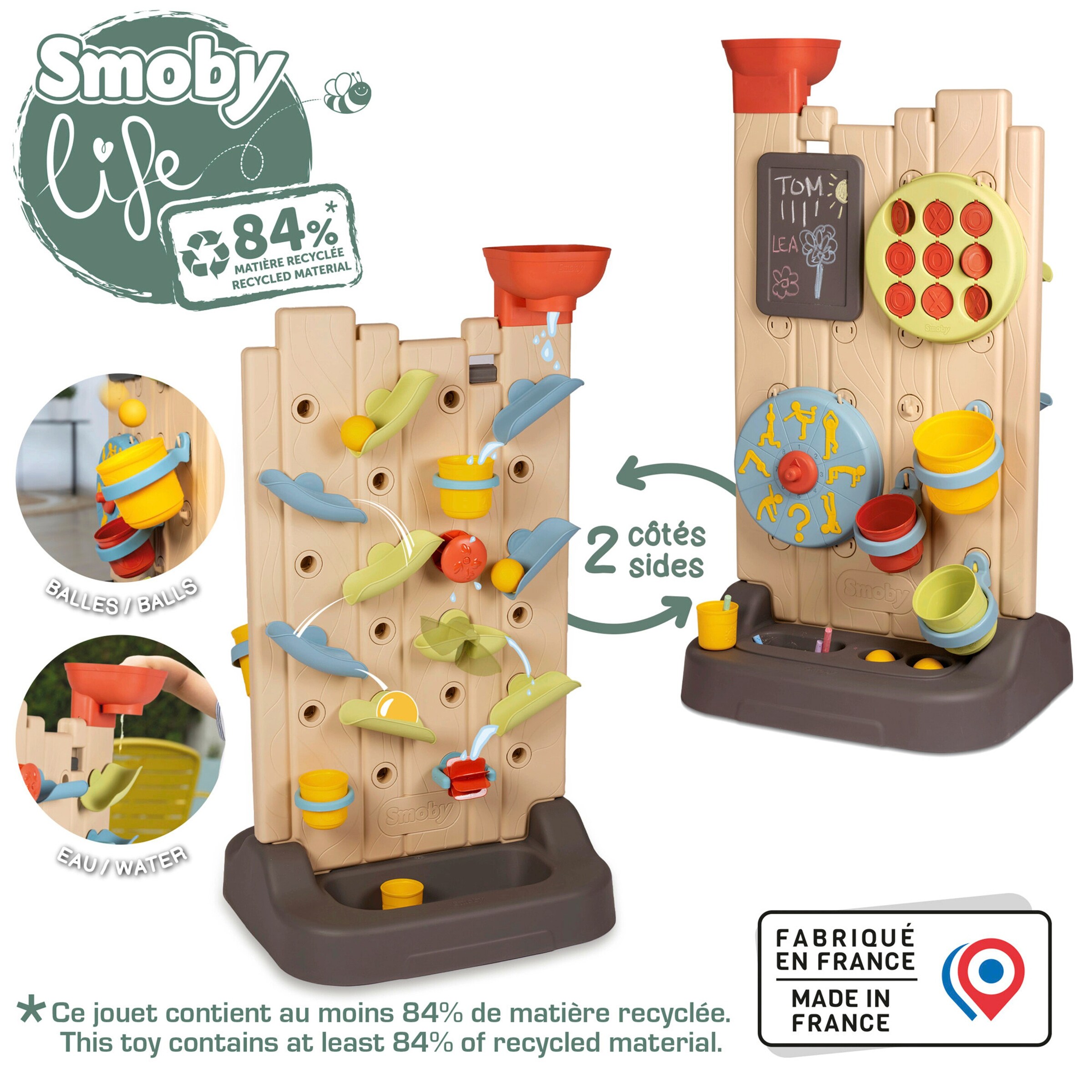 Smoby Wasser- und Geschicklichkeitsspiele Activity Wall 6in1