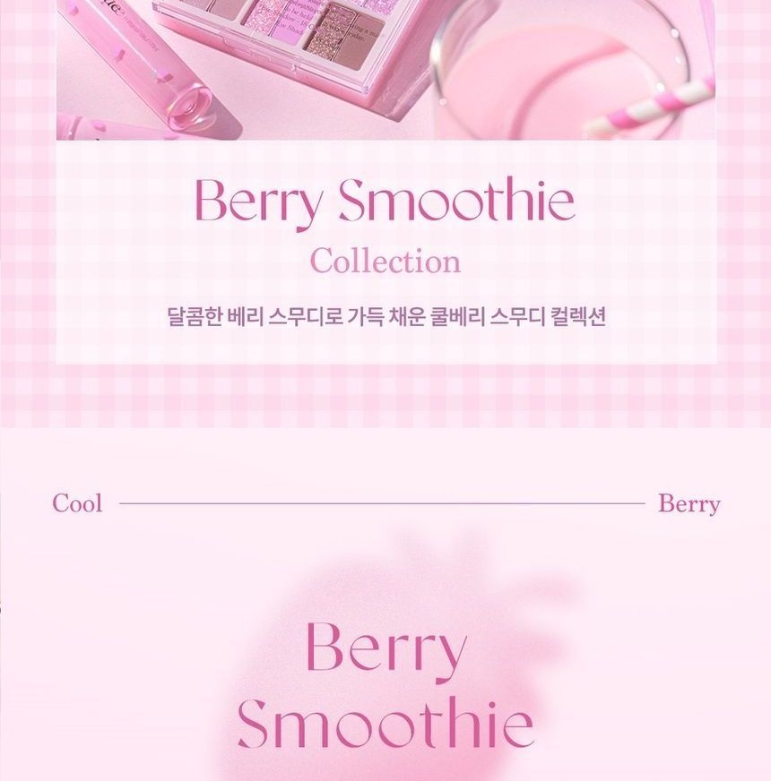 dasique - Shadow Palette Berry Smoothie Edition
