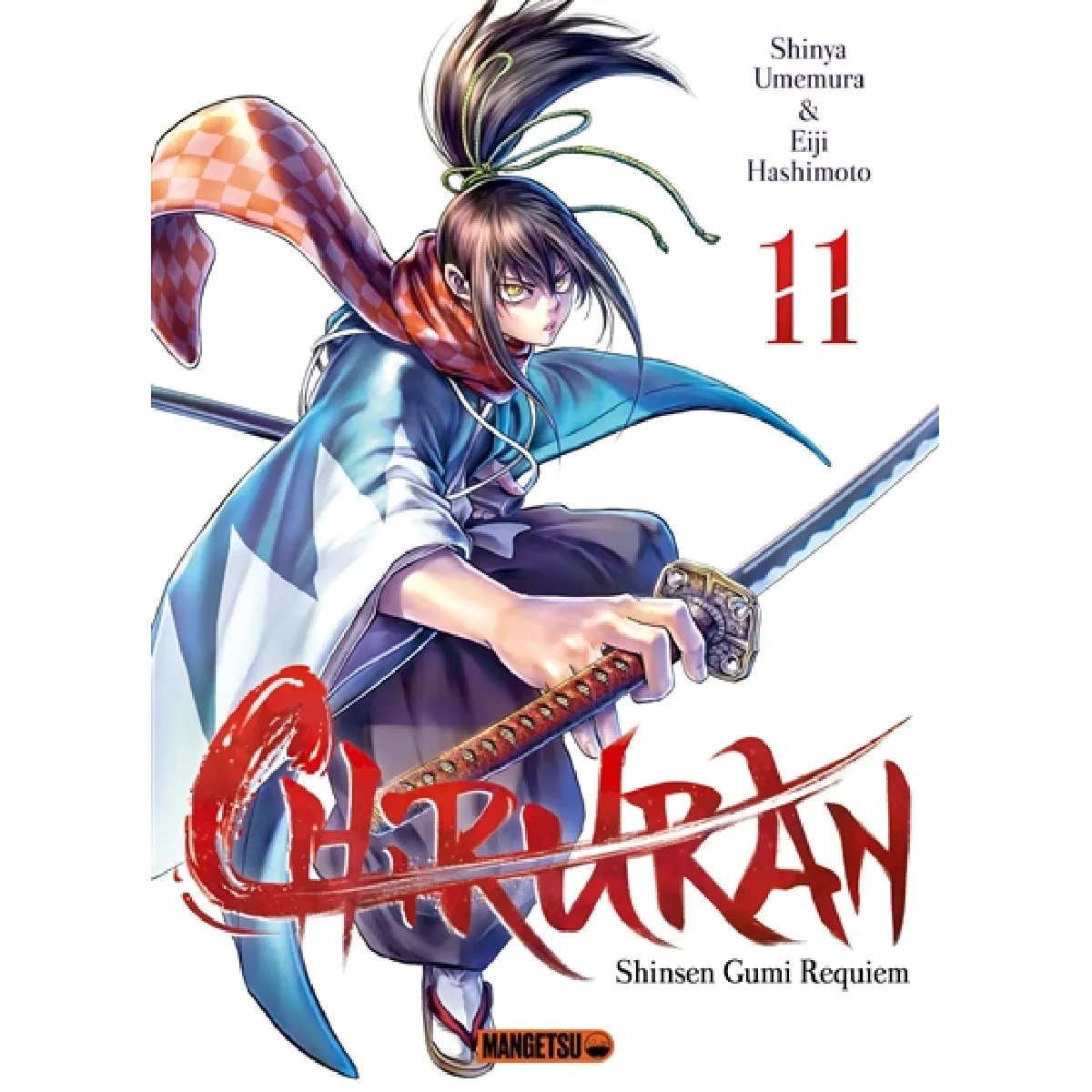 Chiruran : Shinsen Gumi requiem. Vol. 11 · Occasion