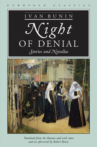 Night of Denial: Stories and Novellas (Paperback)