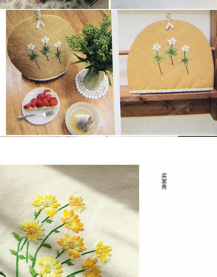 Embroidery Kingdom - DIY-borduurpakket met bloemen / frame