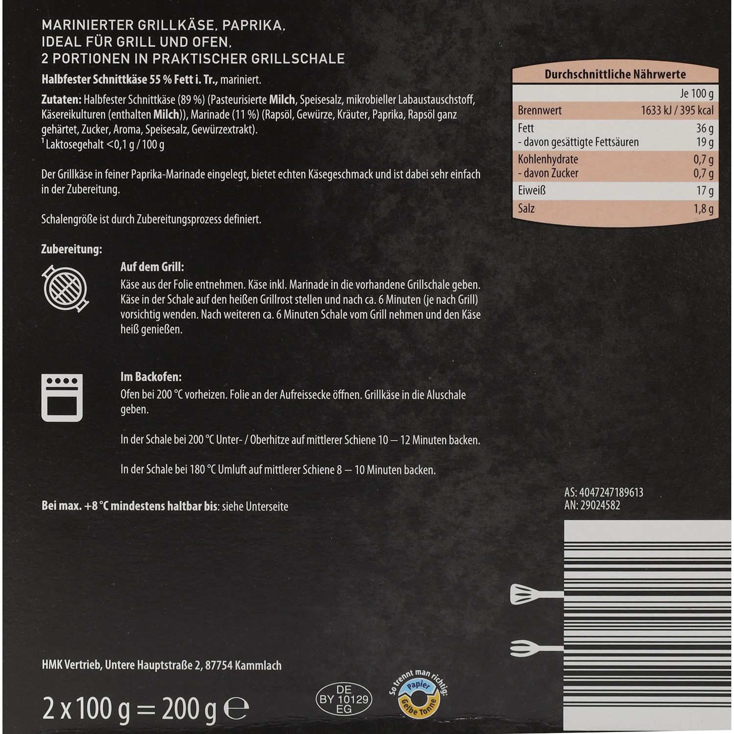 LE GUSTO Marinierter Grillkäse, Paprika 200 g
