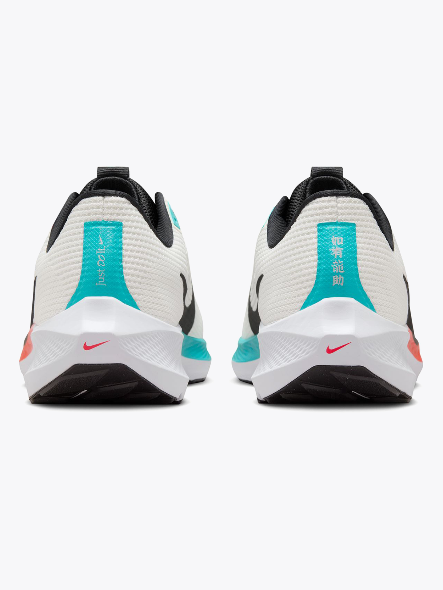 Air Zoom Pegasus 40