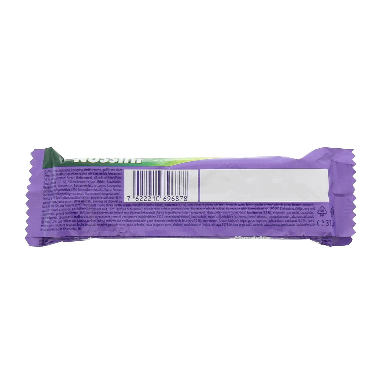 Milka Nussini Haselnuss Riegel
