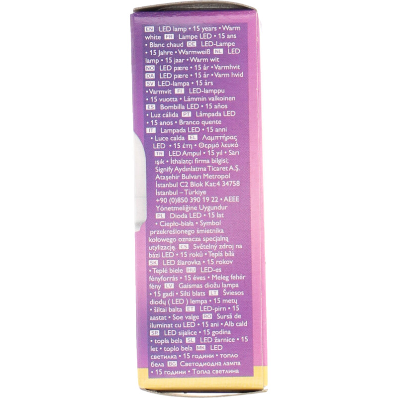 Philips Led lamp mat 15W