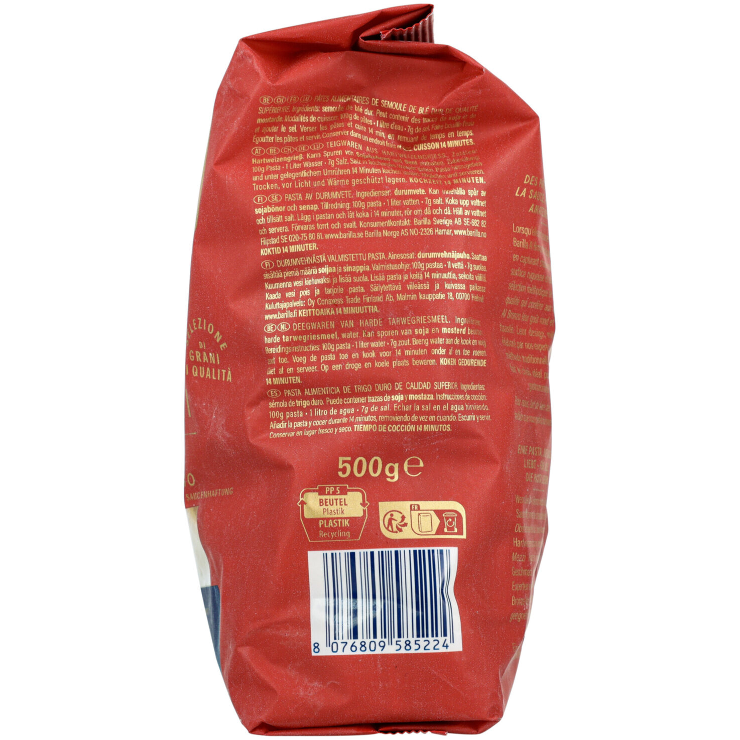 Barilla AL BRONZO Mezzi Rigatoni