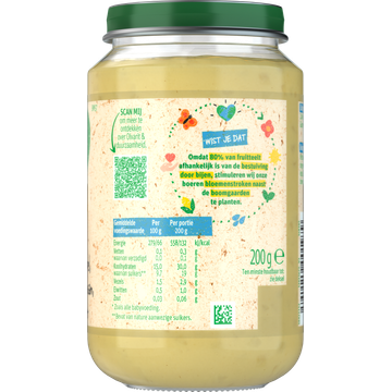 Olvarit 8+ Maanden Appel Banaan Peer 200g