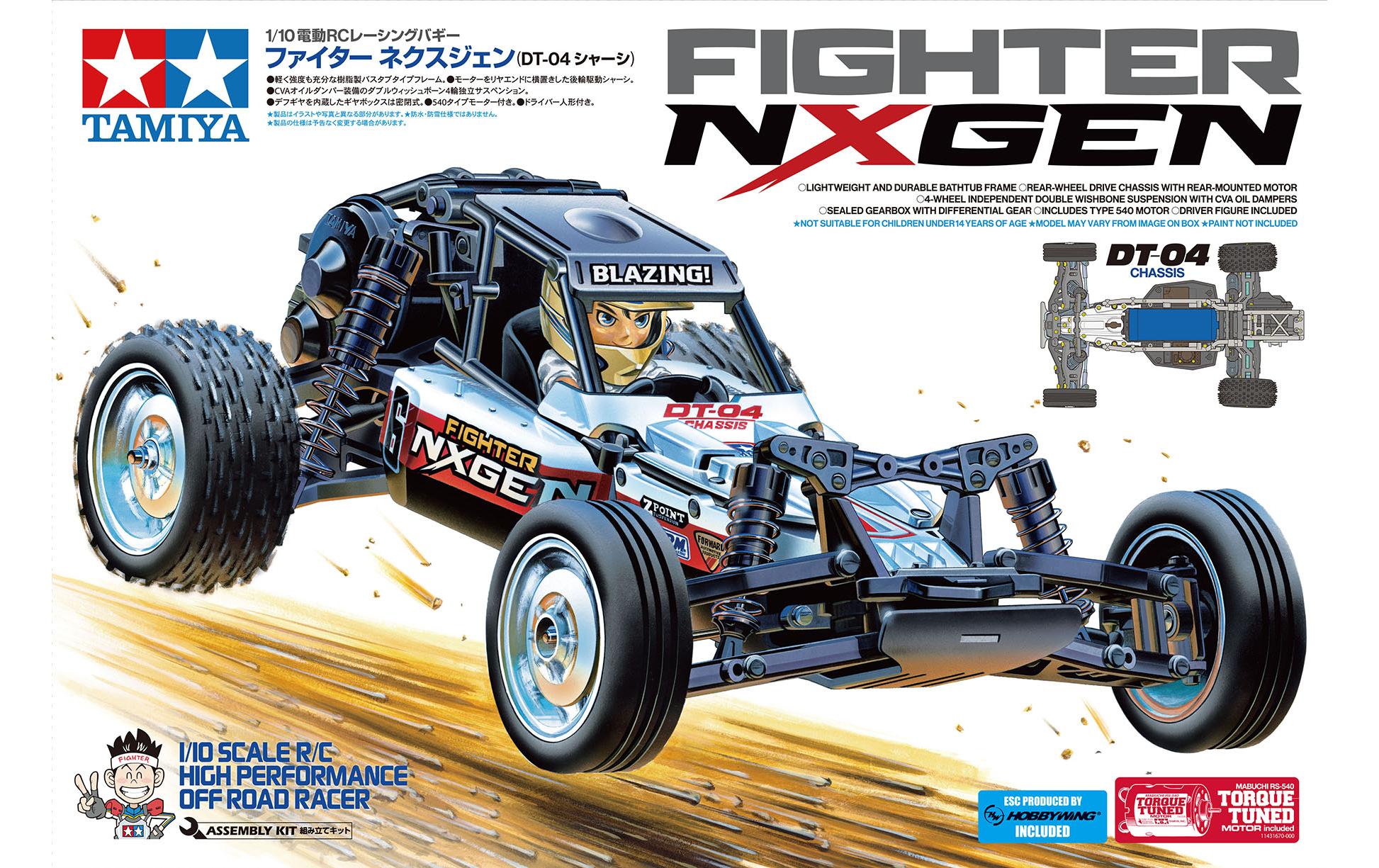 1/10 RC Fighter Nxgen Bausatz, 1:10, RWD, DT-04<br>Fighting Buggy