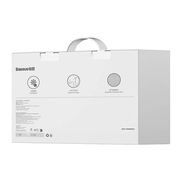 PERNA AUTO suport lombar Baseus ComfortRide, design ergonomic, efect de racire,  dimensiune 395*263*115mm, negru 