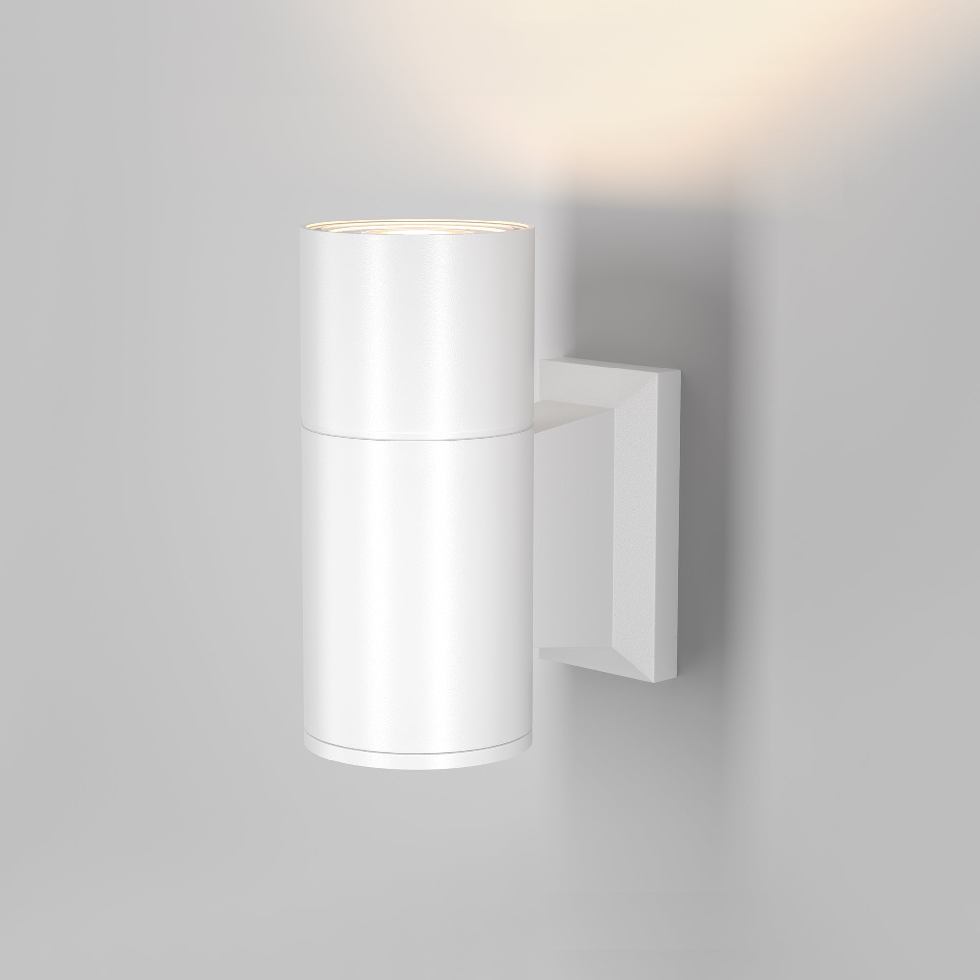 Maytoni Outdoor - Wandlamp Bowery - Wit - Ã6,4