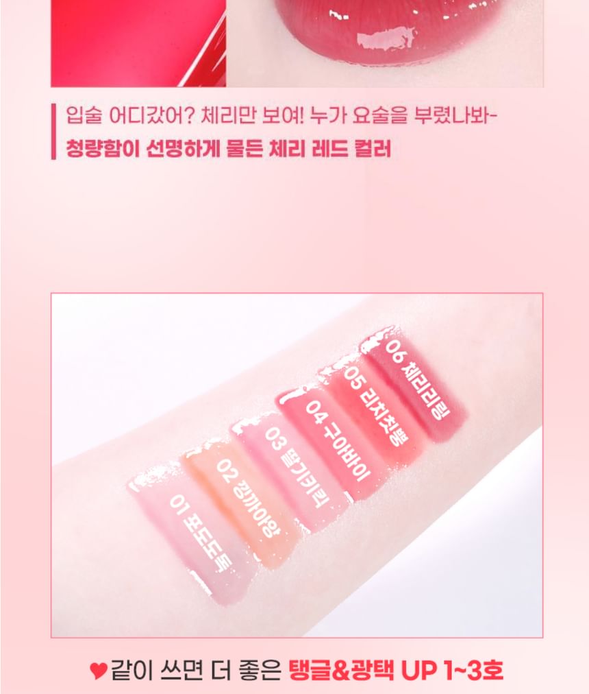 colorgram - Fruity Glass Gloss - 6 kleuren