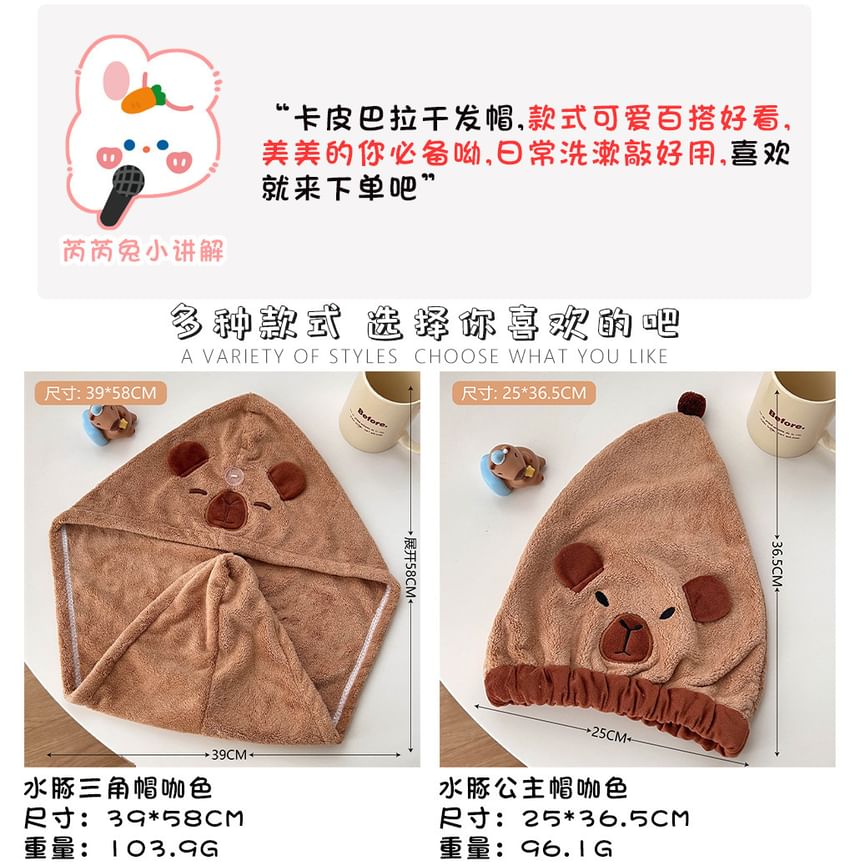 Bohod - Capybara snel drogende koraal fleece haarhanddoek (verschillende designs)