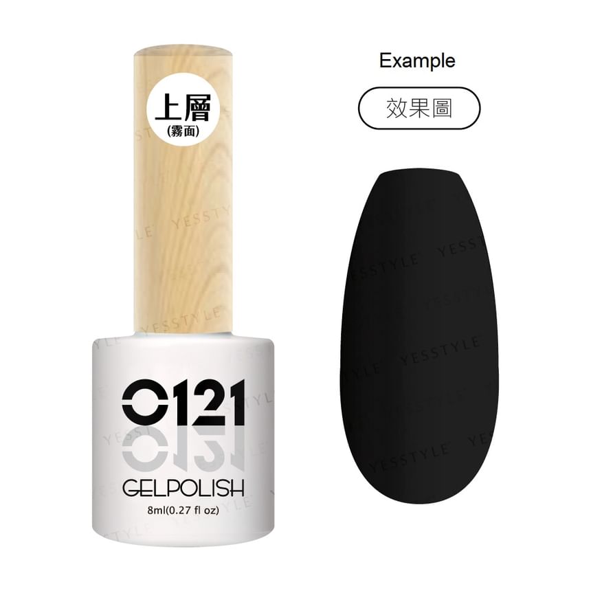Cosplus - 0121 Matte Nagel Top Coat