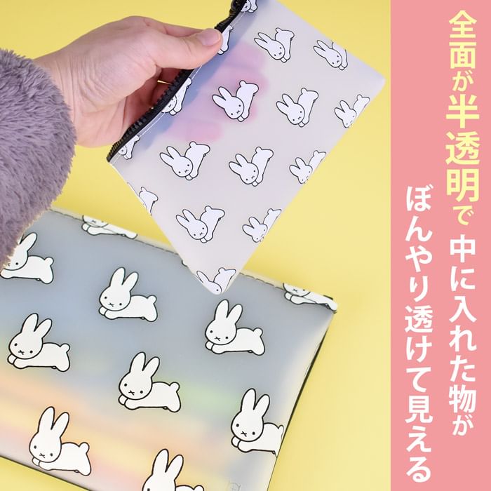 Nijntje - Nijntje Siliconen Transparante Make-up Etui / Etui