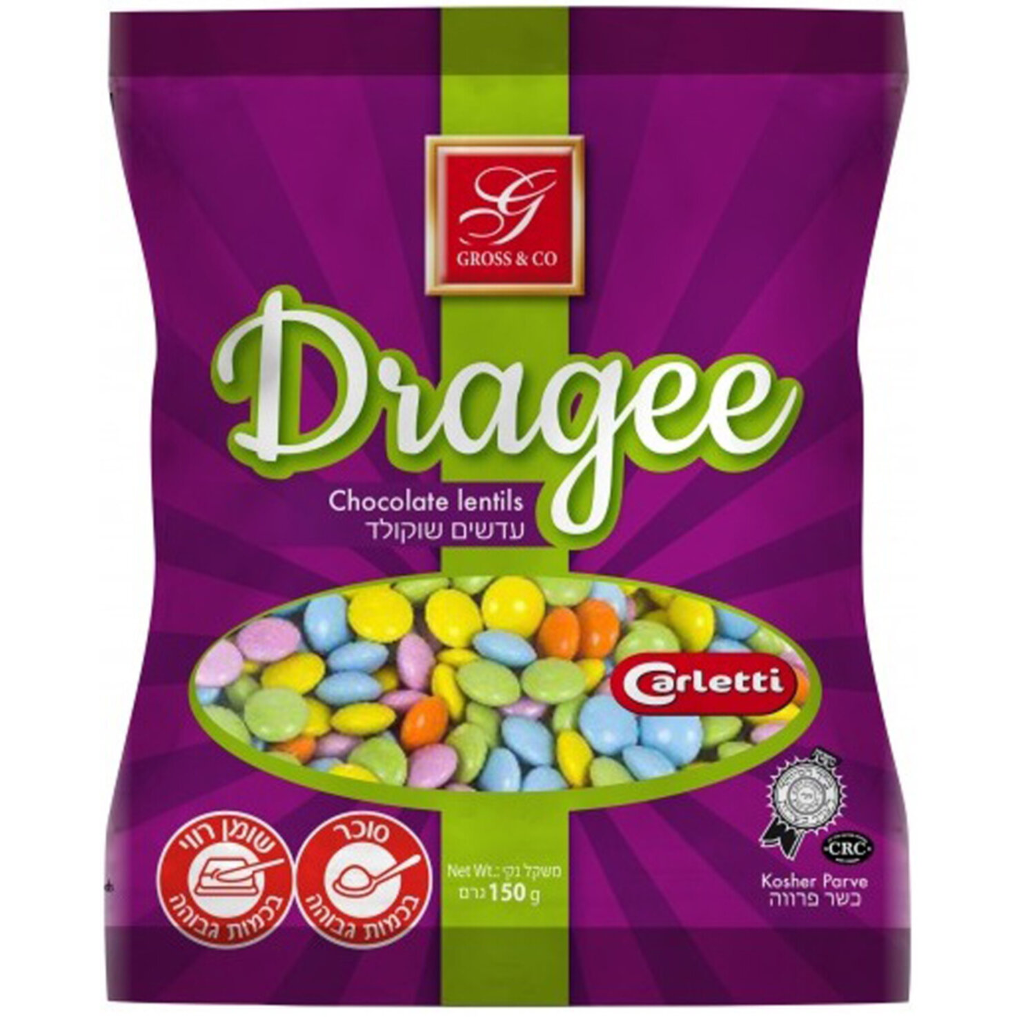 Carletti Dragee Koscher