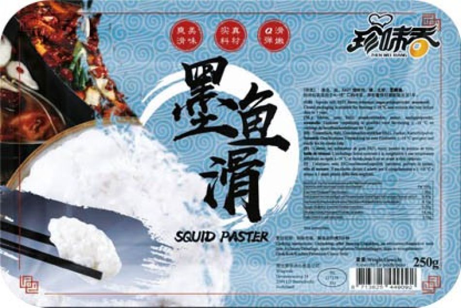 Zhen Wei Xiang Bevroren Inktvis Paste 250g