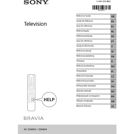 Sony 32