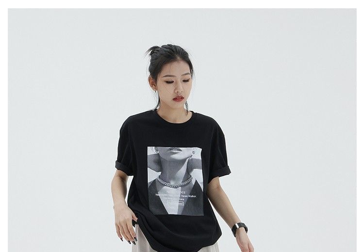 Rustie - Elastische taille, effen, wijde joggingbroek