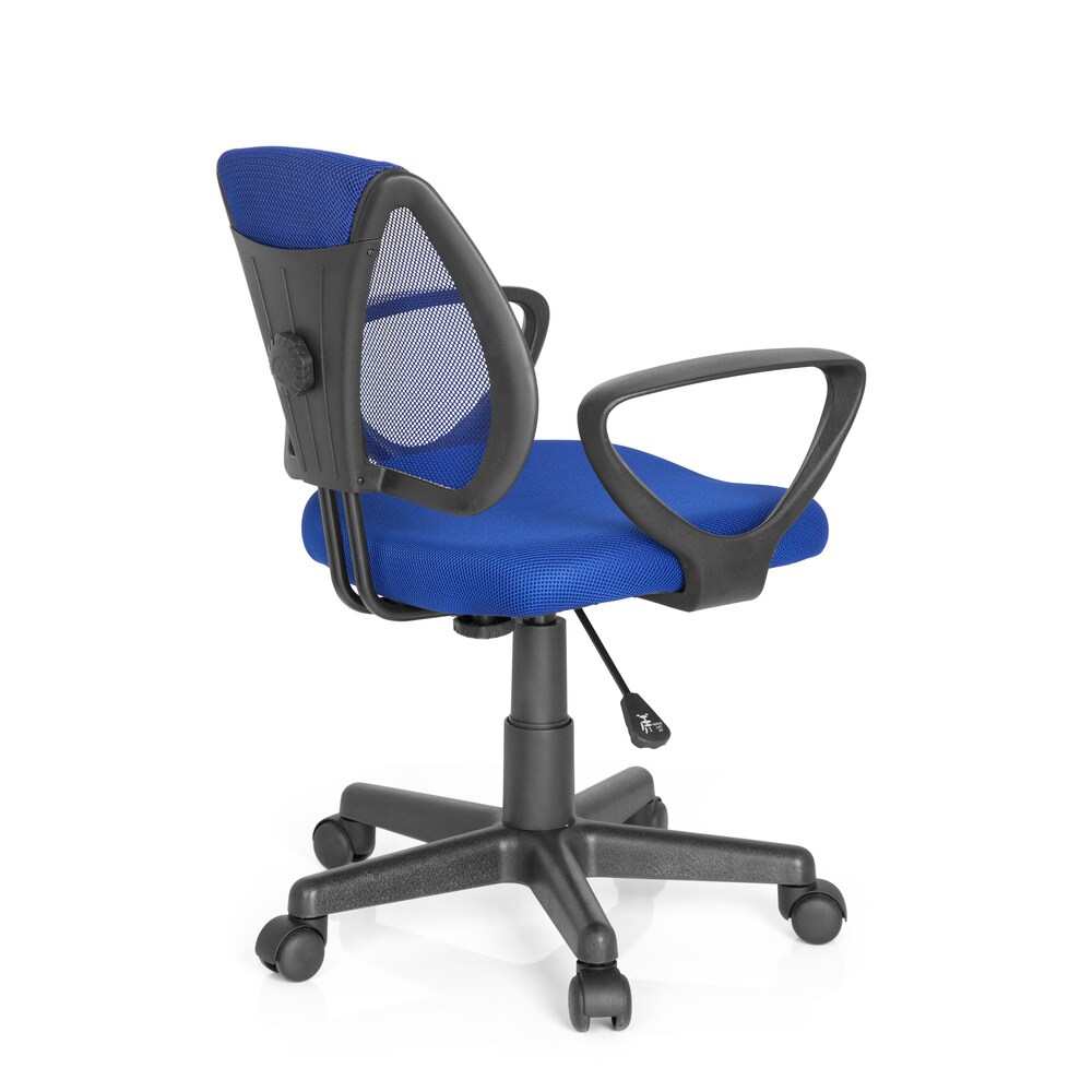 Kinderdrehstuhl KIDDY CD Stoff mit Armlehnen hjh OFFICE
