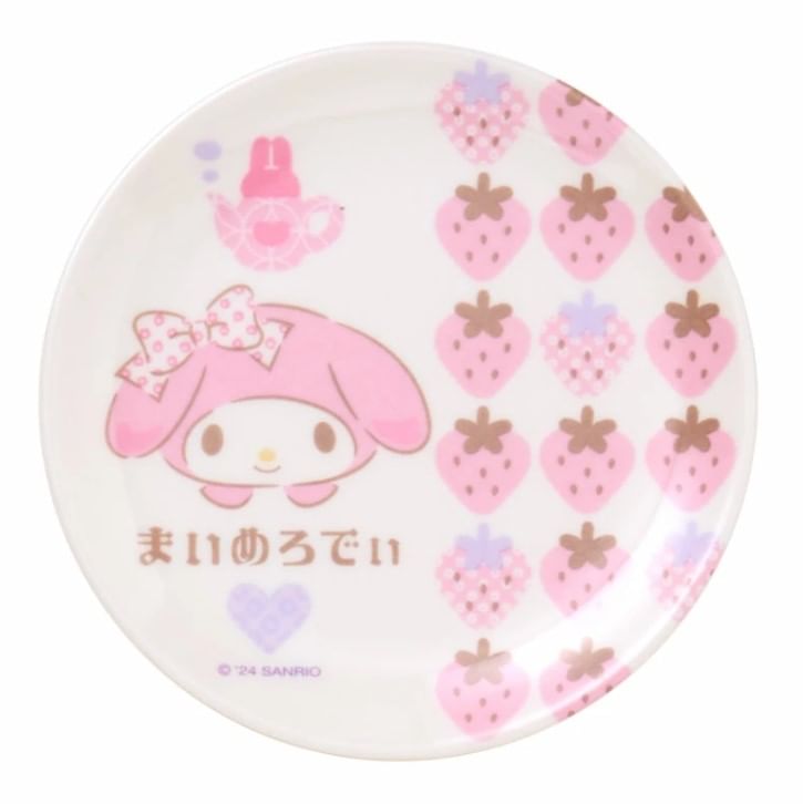 Sanrio - Sanrio Characters Secret Mini Plate (Nagomi Pastel Series) (8 Types) (Blind Box)