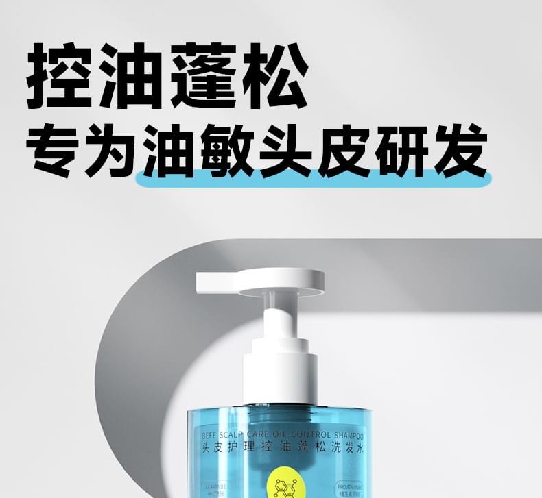 Befe - Shampoo voor hoofdhuidverzorging met oliecontrole