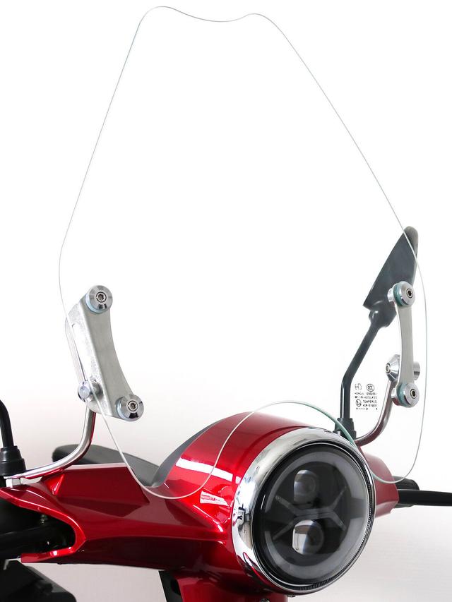 E-Trike 25 pro
