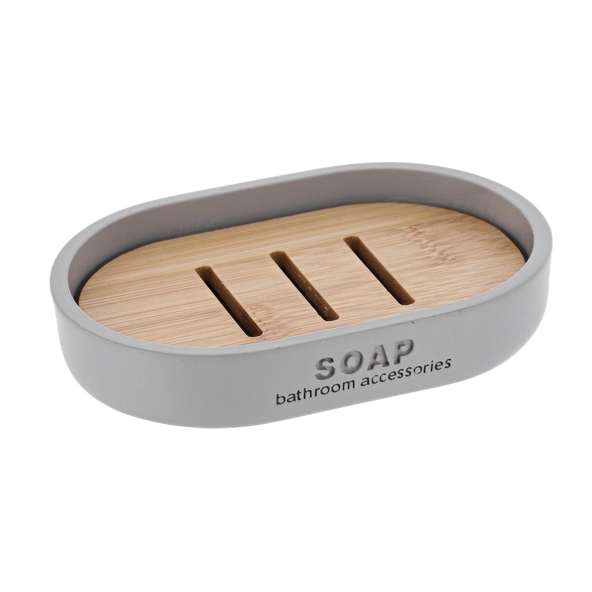 PORTE SAVON POLYRESINE GRIS CLAIR BAMBOU