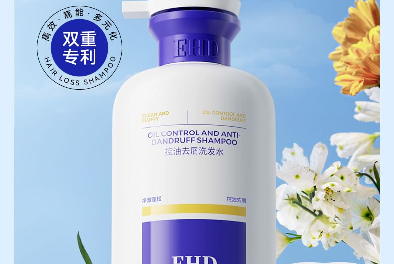 EHD - Oliecontrole en anti-roosshampoo