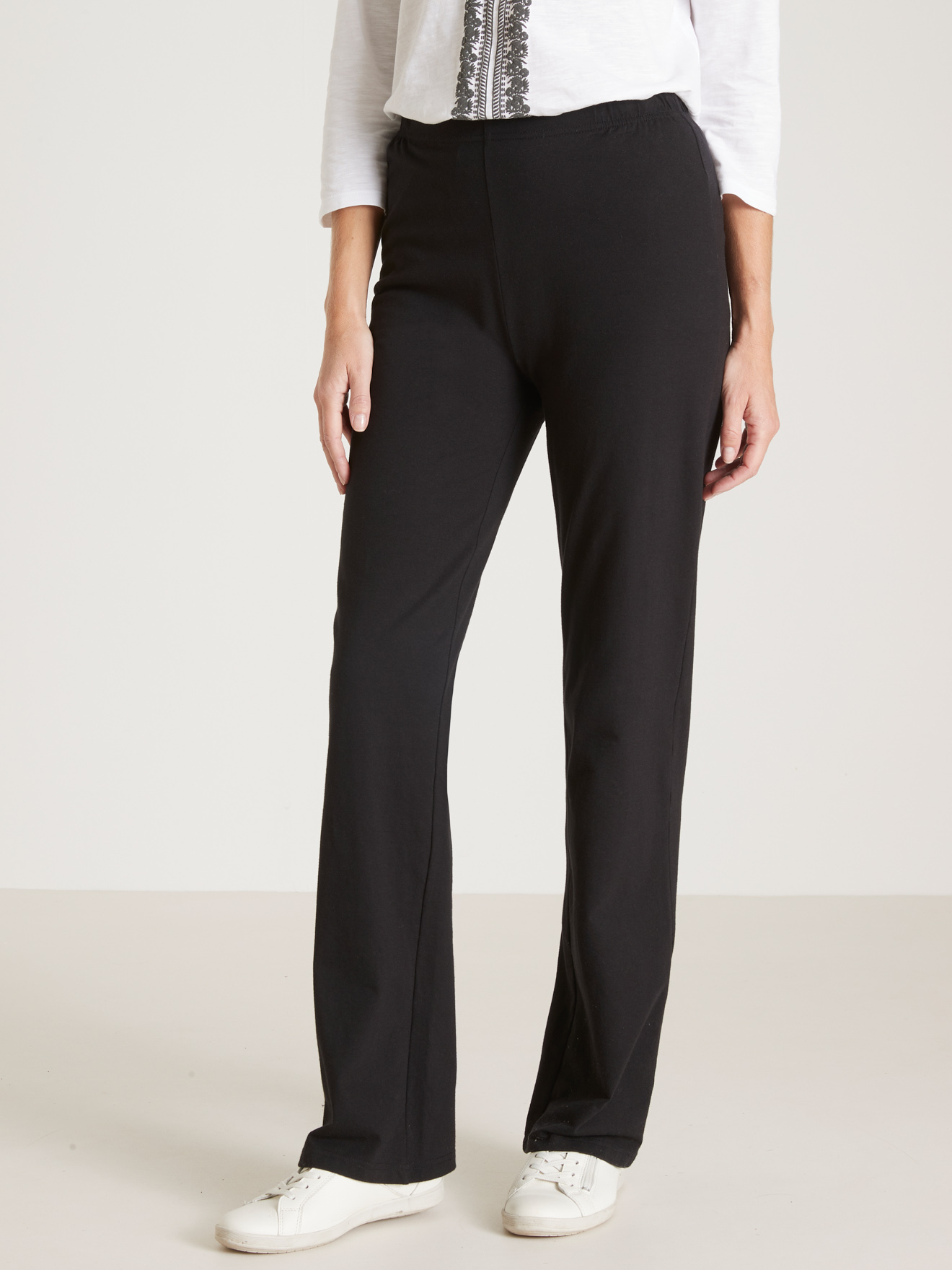 Lot de 2 pantalons élastiqués en maille