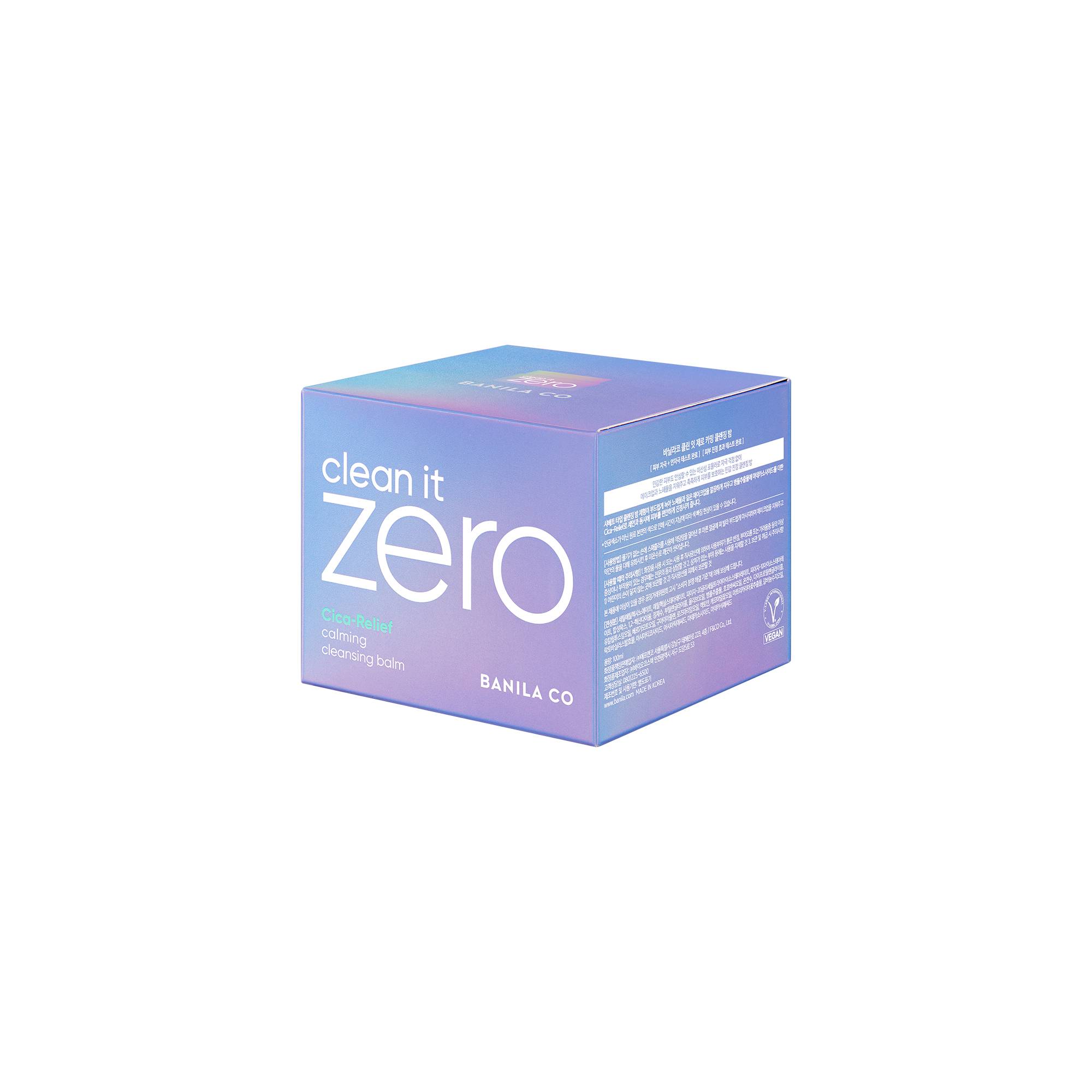 Baume nettoyant Calmant Clean it zero / 100ml