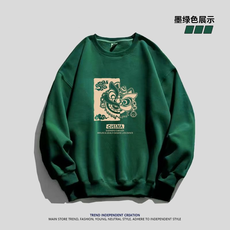 Kupyd - Sweatshirt met ronde hals en leeuwendansprint