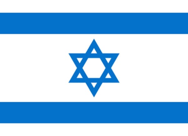 Flagg - Israel